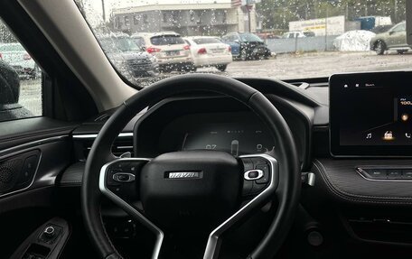 Haval Jolion, 2023 год, 1 799 000 рублей, 10 фотография