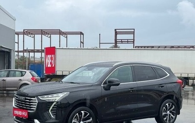Haval Jolion, 2023 год, 1 799 000 рублей, 1 фотография