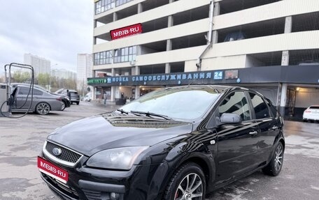 Ford Focus II рестайлинг, 2007 год, 345 000 рублей, 1 фотография
