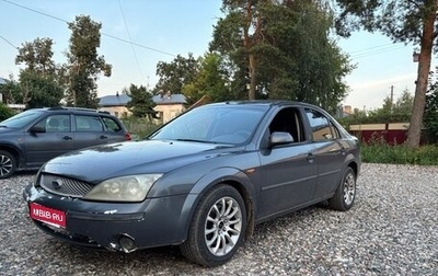 Ford Mondeo III, 2003 год, 225 000 рублей, 1 фотография