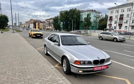 BMW 5 серия, 1997 год, 325 000 рублей, 1 фотография