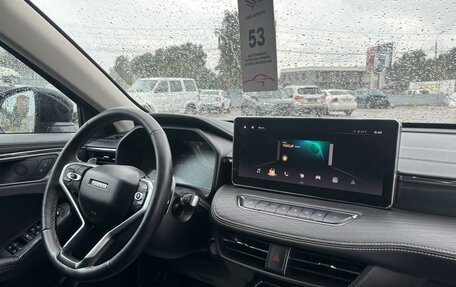 Haval Jolion, 2023 год, 1 799 000 рублей, 13 фотография