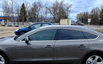 Audi A5, 2013 год, 1 300 000 рублей, 1 фотография