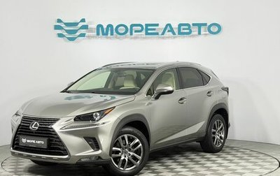 Lexus NX I, 2021 год, 3 600 000 рублей, 1 фотография