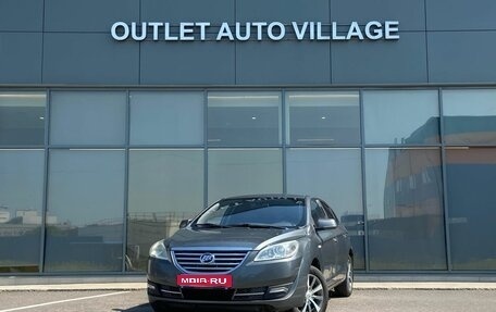 Lifan Cebrium (720), 2014 год, 399 000 рублей, 1 фотография