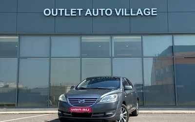 Lifan Cebrium (720), 2014 год, 399 000 рублей, 1 фотография