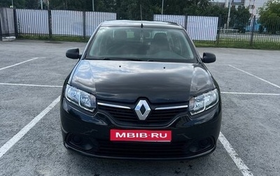 Renault Logan II, 2014 год, 700 000 рублей, 1 фотография