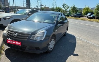 Nissan Almera, 2018 год, 680 000 рублей, 1 фотография