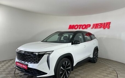 Geely Atlas, 2024 год, 3 199 000 рублей, 1 фотография