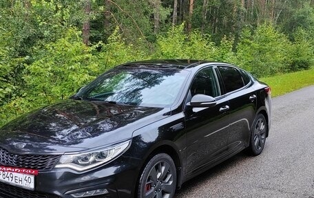 KIA Optima IV, 2018 год, 1 850 000 рублей, 2 фотография