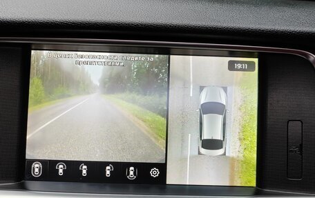 KIA Optima IV, 2018 год, 1 850 000 рублей, 13 фотография