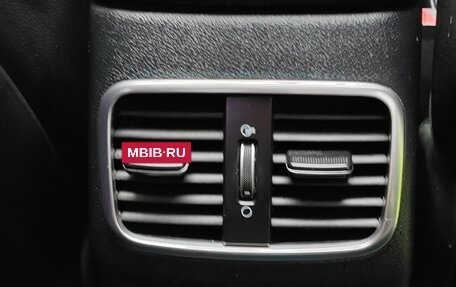 KIA Optima IV, 2018 год, 1 850 000 рублей, 18 фотография