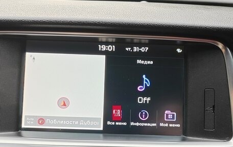 KIA Optima IV, 2018 год, 1 850 000 рублей, 25 фотография