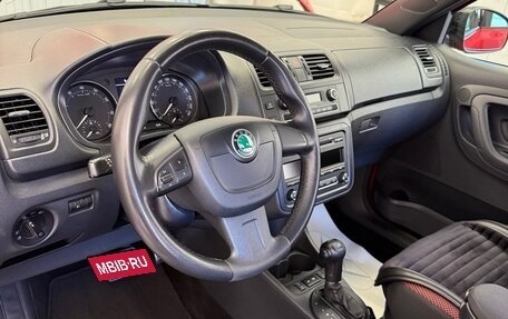 Skoda Fabia II, 2012 год, 1 077 000 рублей, 20 фотография