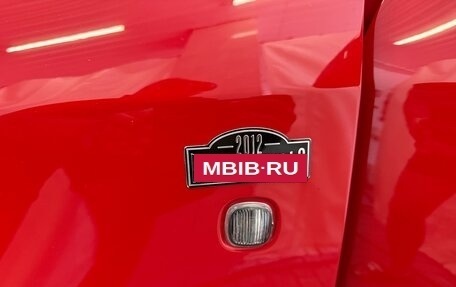 Skoda Fabia II, 2012 год, 1 077 000 рублей, 22 фотография