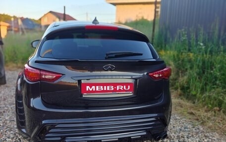 Infiniti FX II, 2008 год, 2 000 000 рублей, 6 фотография