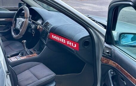 BMW 5 серия, 1997 год, 325 000 рублей, 8 фотография