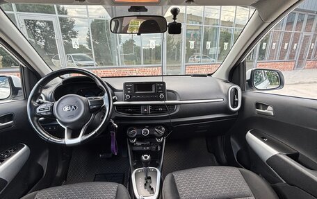 KIA Picanto III рестайлинг, 2018 год, 1 450 000 рублей, 9 фотография