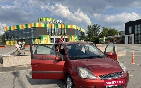 Ford Fiesta, 2007 год, 550 000 рублей, 7 фотография