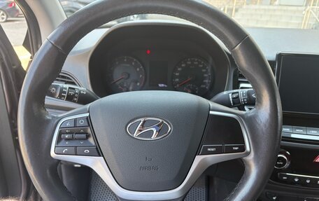 Hyundai Solaris II рестайлинг, 2021 год, 1 850 000 рублей, 15 фотография