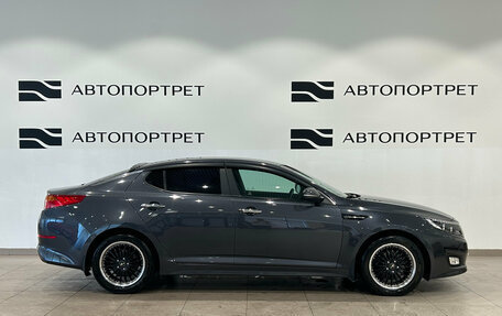KIA Optima III, 2015 год, 1 299 000 рублей, 9 фотография