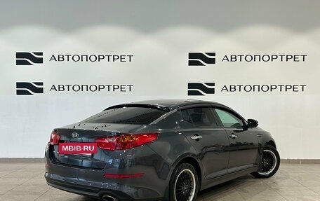 KIA Optima III, 2015 год, 1 299 000 рублей, 7 фотография