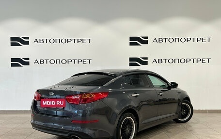 KIA Optima III, 2015 год, 1 299 000 рублей, 8 фотография