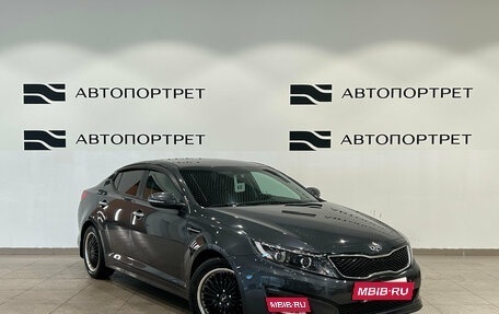 KIA Optima III, 2015 год, 1 299 000 рублей, 10 фотография