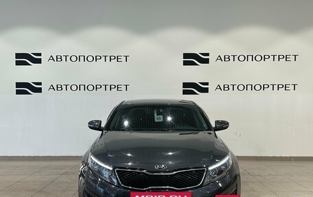 KIA Optima III, 2015 год, 1 299 000 рублей, 11 фотография