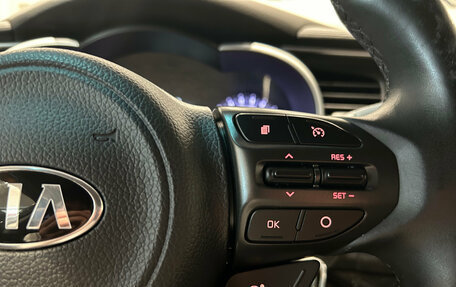 KIA Optima III, 2015 год, 1 299 000 рублей, 23 фотография
