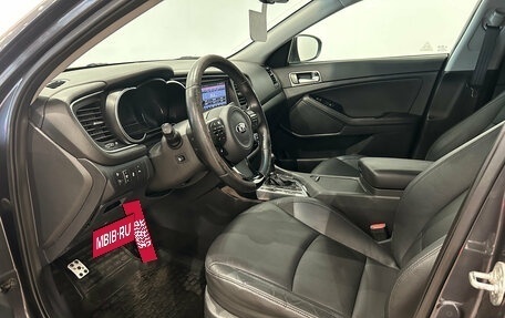 KIA Optima III, 2015 год, 1 299 000 рублей, 16 фотография
