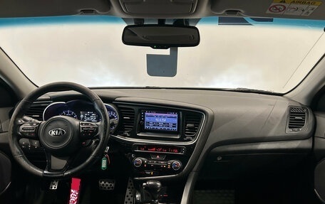 KIA Optima III, 2015 год, 1 299 000 рублей, 18 фотография