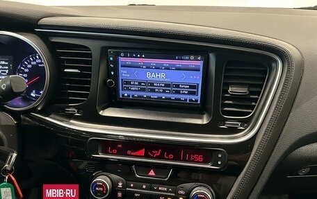 KIA Optima III, 2015 год, 1 299 000 рублей, 19 фотография