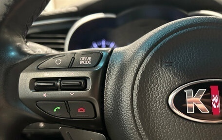 KIA Optima III, 2015 год, 1 299 000 рублей, 22 фотография