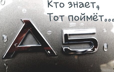 Audi A5, 2013 год, 1 300 000 рублей, 16 фотография
