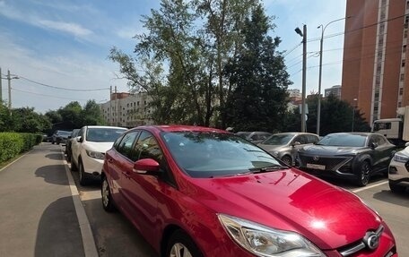 Ford Focus III, 2013 год, 900 000 рублей, 2 фотография