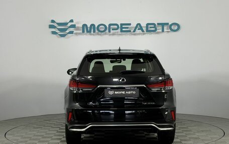 Lexus RX IV рестайлинг, 2021 год, 5 650 000 рублей, 6 фотография