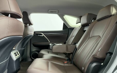 Lexus RX IV рестайлинг, 2021 год, 5 650 000 рублей, 15 фотография