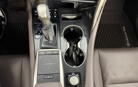 Lexus RX IV рестайлинг, 2021 год, 5 650 000 рублей, 23 фотография