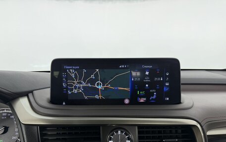 Lexus RX IV рестайлинг, 2021 год, 5 650 000 рублей, 20 фотография