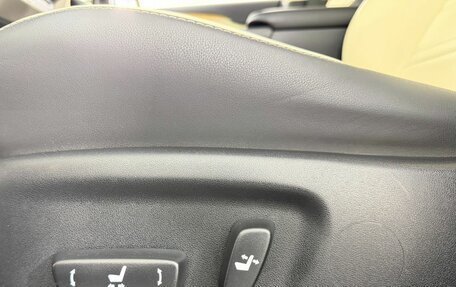 Lexus NX I, 2021 год, 3 600 000 рублей, 11 фотография