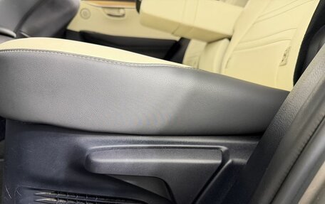 Lexus NX I, 2021 год, 3 600 000 рублей, 16 фотография