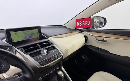 Lexus NX I, 2021 год, 3 600 000 рублей, 29 фотография