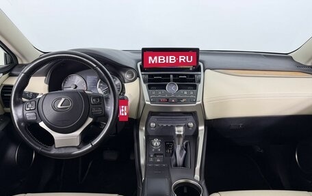 Lexus NX I, 2021 год, 3 600 000 рублей, 21 фотография