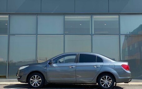 Lifan Cebrium (720), 2014 год, 399 000 рублей, 6 фотография
