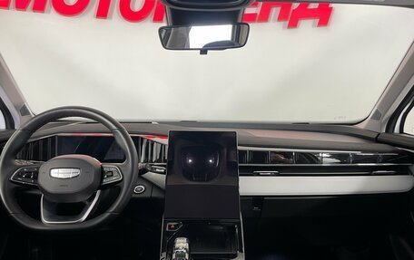 Geely Atlas, 2024 год, 3 199 000 рублей, 13 фотография