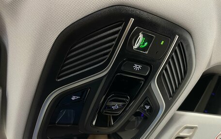Geely Atlas, 2024 год, 3 199 000 рублей, 29 фотография