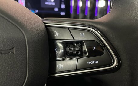 Geely Atlas, 2024 год, 3 199 000 рублей, 21 фотография