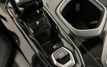 Geely Atlas, 2024 год, 3 199 000 рублей, 25 фотография
