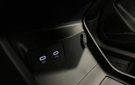 Geely Atlas, 2024 год, 3 199 000 рублей, 26 фотография